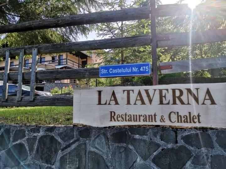 Pensiunea La Taverna Traisteni Екстер'єр фото